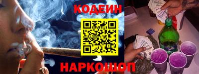 PSILOCYBIN Донской
