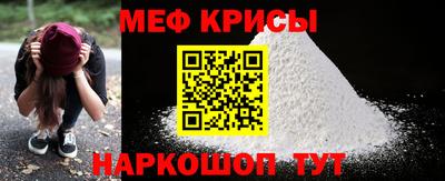 PSILOCYBIN Донской