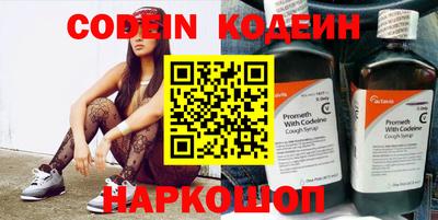 PSILOCYBIN Донской