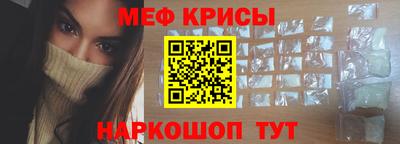 PSILOCYBIN Донской