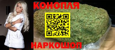 PSILOCYBIN Донской
