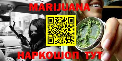 герыч Донецк