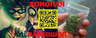 герыч Донецк
