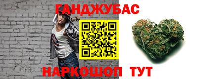 PSILOCYBIN Донской