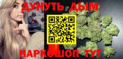 PSILOCYBIN Донской