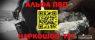 кокс Шахты