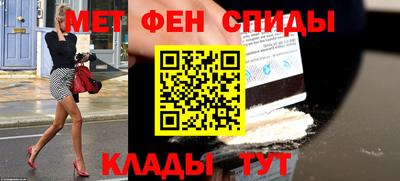 герыч Донецк