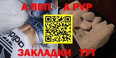 герыч Донецк