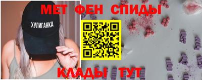 герыч Донецк