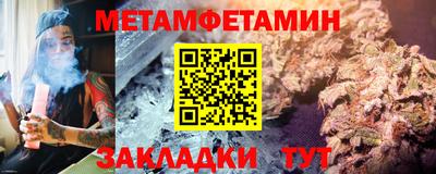PSILOCYBIN Донской