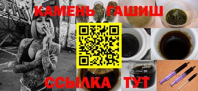 кокаин Заволжье
