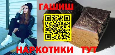 PSILOCYBIN Донской