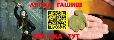 PSILOCYBIN Донской