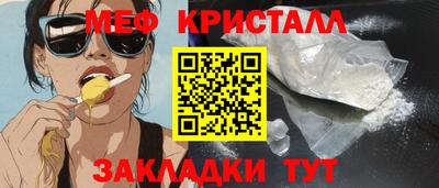 PSILOCYBIN Донской