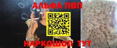 PSILOCYBIN Донской